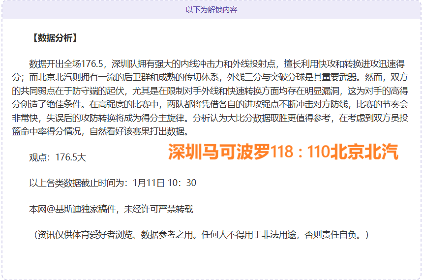 莱万欧冠奇,遇记,球纪录告破,亿万28(中国)官方网站,亿万28官网入口,亿万28官网下载,亿万28官网登录
