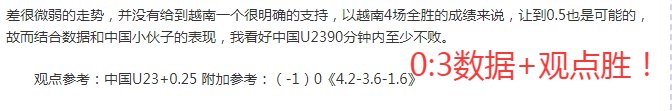 伊镇领跑本,季球队身价,上涨排行榜,亿万28(中国)官方网站,亿万28官网入口,亿万28官网下载,亿万28官网登录
