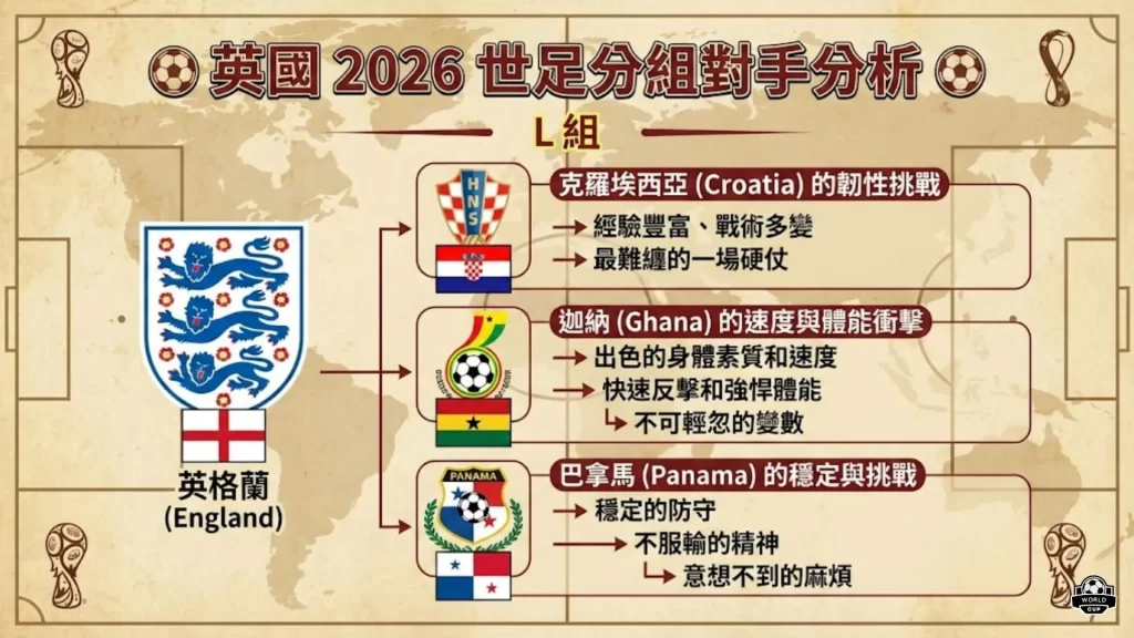 足球魅力,超越视觉,彰显毅力和,亿万28(中国)官方网站,亿万28官网入口,亿万28官网下载,亿万28官网登录