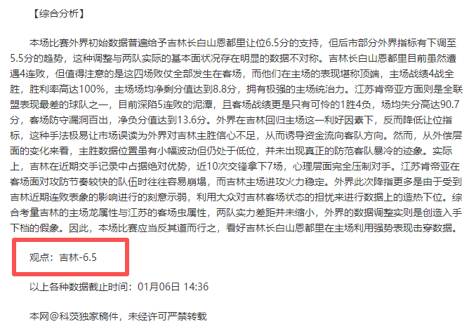 陈雨菲全英,赛逆袭夺冠,李诗沣复仇,亿万28(中国)官方网站,亿万28官网入口,亿万28官网下载,亿万28官网登录