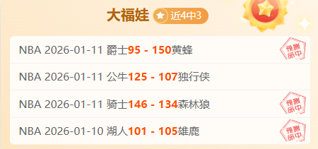 滕哈赫确信,球队有能力,对抗英超顶,亿万28(中国)官方网站,亿万28官网入口,亿万28官网下载,亿万28官网登录