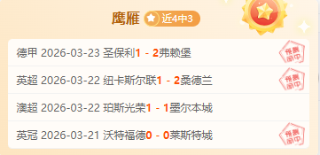 夏日激情,哈马,璀璨启幕,亿万28(中国)官方网站,亿万28官网入口,亿万28官网下载,亿万28官网登录