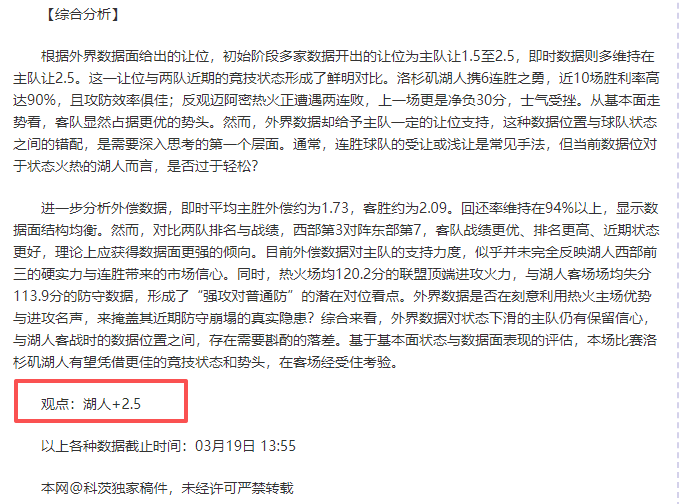 精彩对决,皇马激战马,竞以,亿万28(中国)官方网站,亿万28官网入口,亿万28官网下载,亿万28官网登录