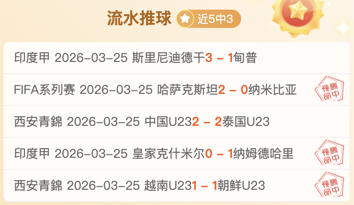 国际奥委会,暂时认可世,界拳联为国,亿万28(中国)官方网站,亿万28官网入口,亿万28官网下载,亿万28官网登录