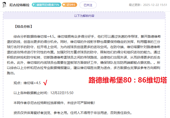 亿万,官网下载,资讯,亿万28(中国)官方网站,亿万28官网入口,亿万28官网下载,亿万28官网登录