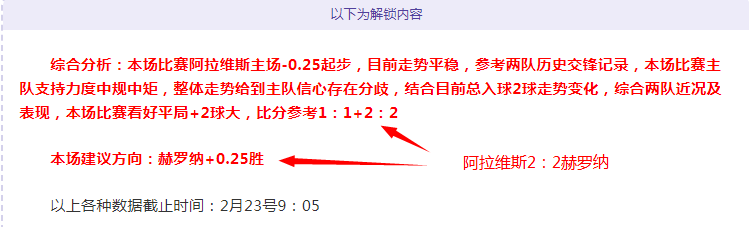 好市多爆款,可颂吐司受,热捧,亿万28(中国)官方网站,亿万28官网入口,亿万28官网下载,亿万28官网登录