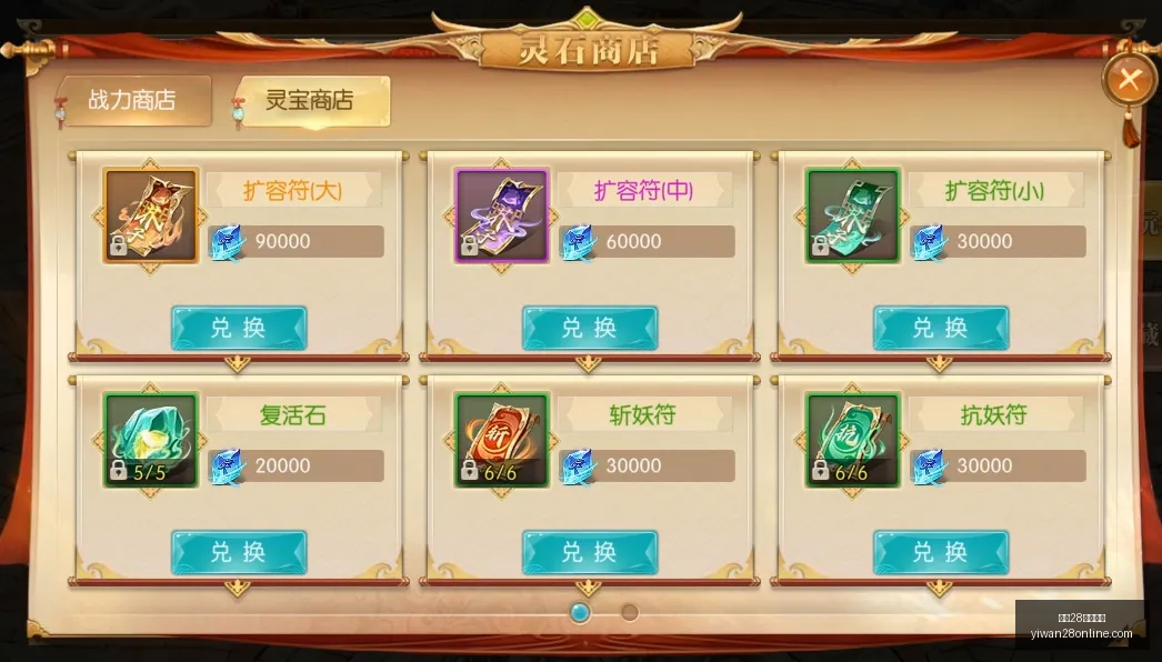 足球小将改,编手游全新,预告曝光中,亿万28官网下载,亿万28App,亿万28全站,亿万28代理,亿万28入口