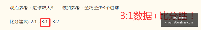 亿万,官网下载,亿万28官网下载,亿万28官网下载,亿万28App,亿万28全站,亿万28代理,亿万28入口