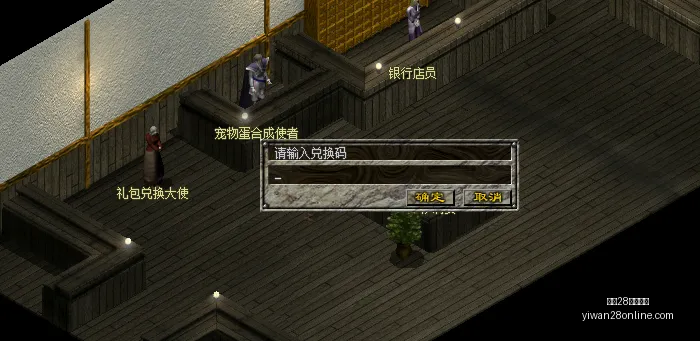 亿万,官网下载亿,新动作落地,亿万28官网下载,亿万28App,亿万28全站,亿万28代理,亿万28入口