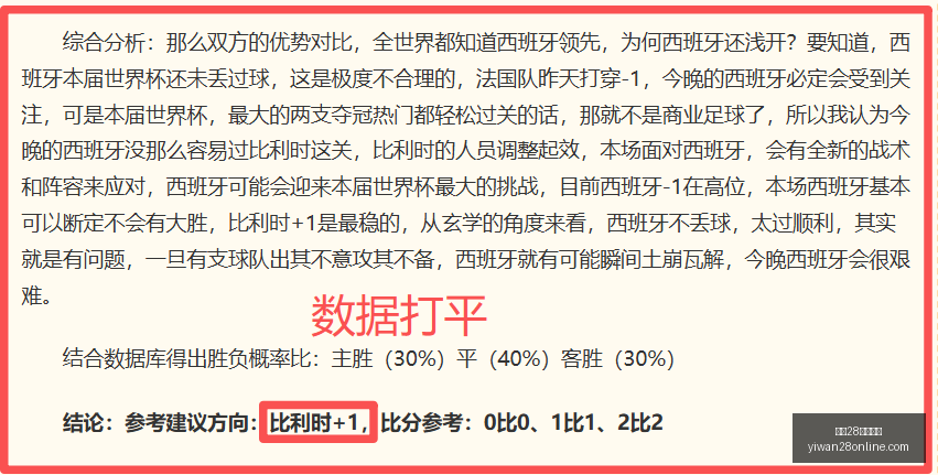 遭遇信誉危,机准状元拒,绝加盟四川,亿万28官网下载,亿万28App,亿万28全站,亿万28代理,亿万28入口