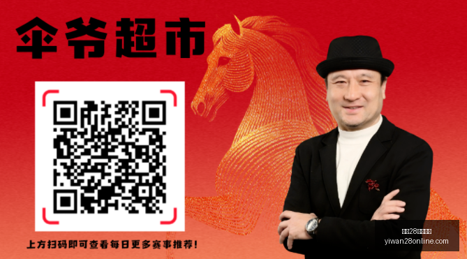 亿万,官网下载,亿万28官网下载,亿万28官网下载,亿万28App,亿万28全站,亿万28代理,亿万28入口