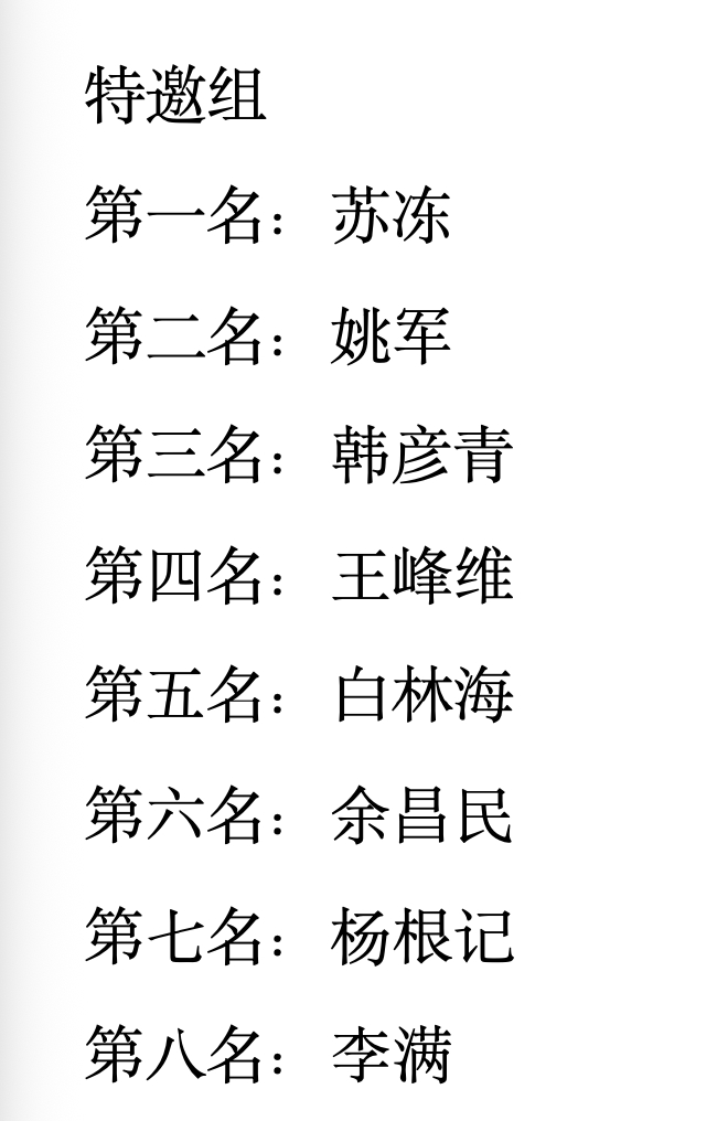 福彩开奖动,年指南,亿万28官网下载,亿万28官网下载,亿万28App,亿万28全站,亿万28代理,亿万28入口