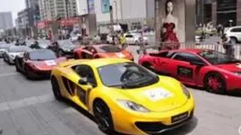 亿万28官网下载 资讯 083805 23e