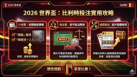 亿万28官网下载 产品 083249 9op