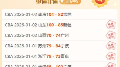 亿万28官网下载 产品 083301 pmv