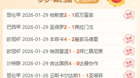 亿万28官网下载 产品 083356 c3u