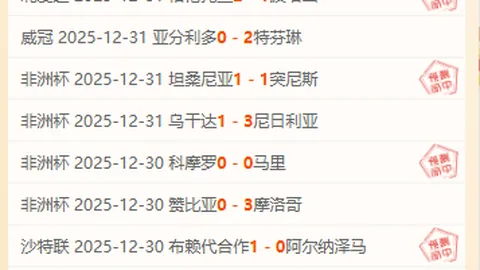 亿万28官网下载 产品 083325 mrd