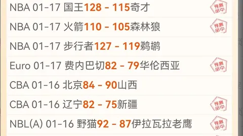 亿万28官网下载 产品 083316 4xr