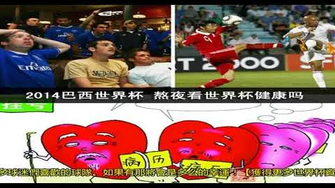 乔治2亿年薪争议发酵，顶薪之争升级，记者追问，他能逆风翻盘吗？