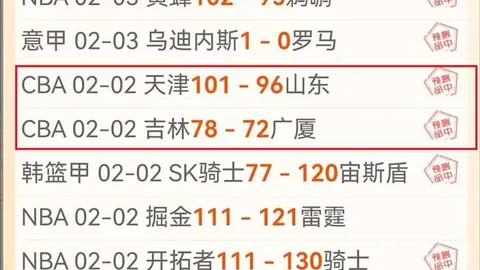 大乐透期号专家推荐：墨联17胜14，质合分析前区十码