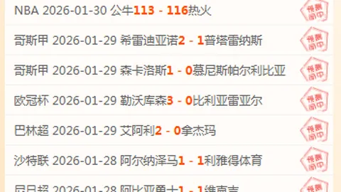 理查利森：逆境重生，自信回归，傷病困擾中全情投入！