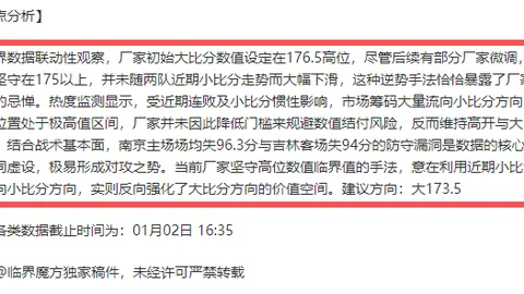 好市多爆款可颂吐司受热捧，仅需8元，达人分享食用技巧