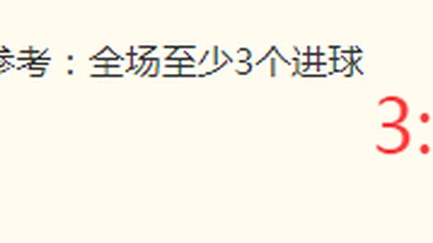 亿万28官网下载 052256