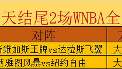 亿万28官网下载亿万28App数据冲到28引发关注