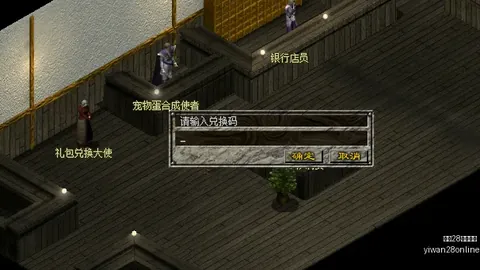 亿万28官网下载亿万28App新动作落地引发关注